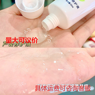 �J�C���oҺÓë���n�������o��āƤ�w�ʹ�غ����o