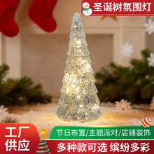 �S�ҹ�����ɫ�~�[�y���y�����}�Q��Շ������Ք[���}�Q�b�LED��