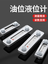 ҺλӋ������λӋˮ��ˮλӋ�ͳ� �͘� ���R �͜�����ӋLS-3 LS-5