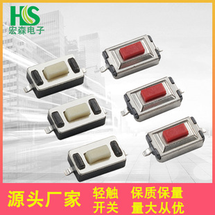 �p�|�_�P3*6*2.5/3.5��о�����NƬ�_�Pƽ�w��ʽ�NƬ���I�_�P����