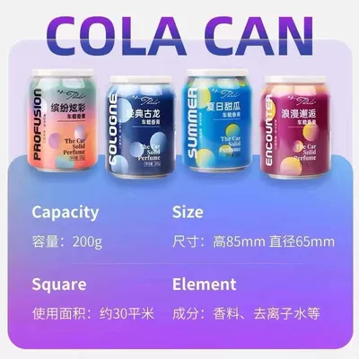 Cans Fragrance Cream Creative – Car Perfume Aromatherapy