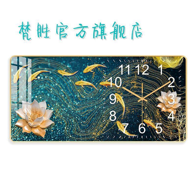 Internet celebridad reloj montado en la pared sala de estar decoración reloj de cuarzo moda moderno simple creativo cristal porcelana pintura mudo Reloj de pared