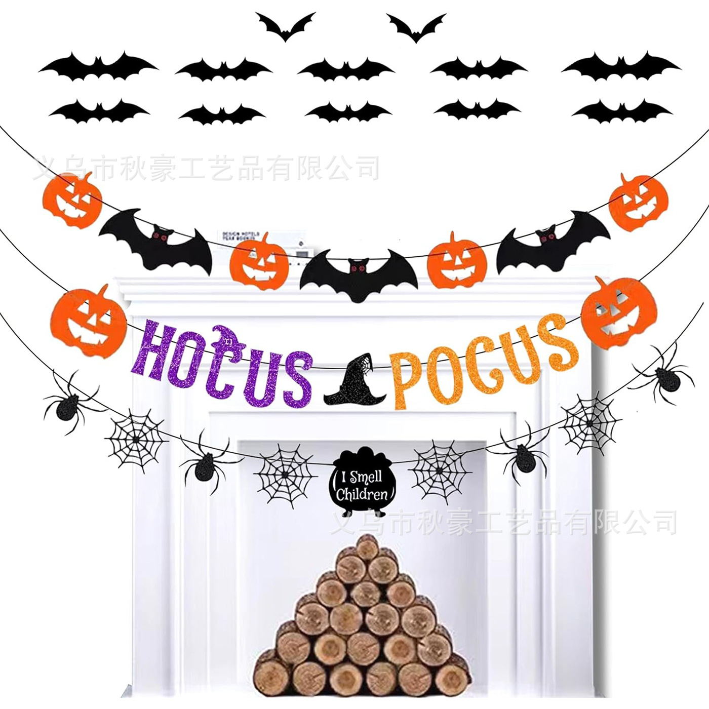 Banner Hocus Pocus Set de decoración de fiesta de Halloween, para familias, niños, banderas brujas