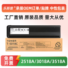 ���ö�֥T-5018C�ۺ�2518A 3018A 3518A 4518A 5118ī�ۺ�̼�ۺ�