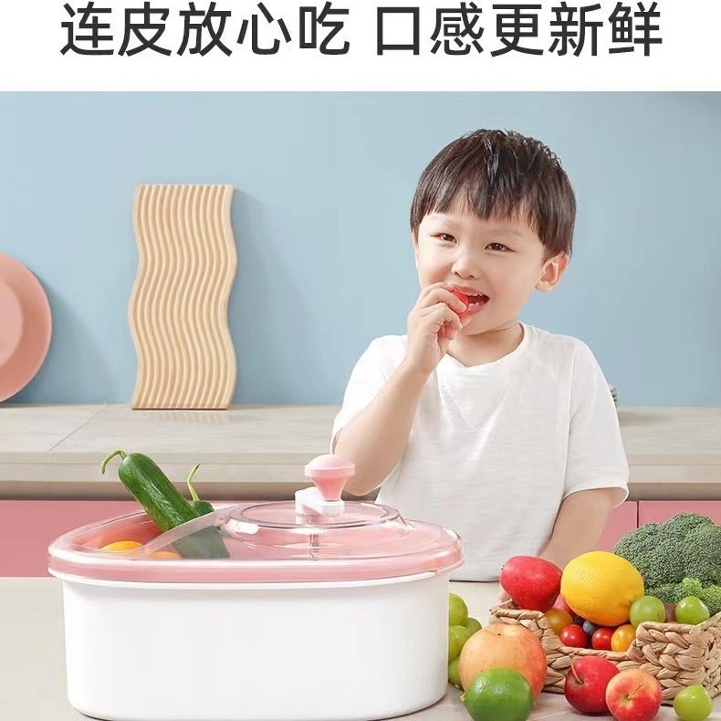 O1CN01C4qPSn1zlqMmQh47f_!!2217