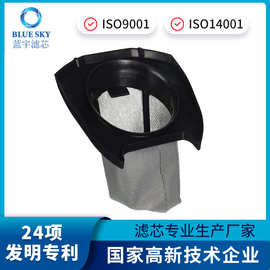 适配Dirt Devi吸尘器过滤器F77 SD20020 440003993 AD40077尘袋