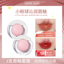 ��2���b��GOGO TALES�����С�A��ˮ���R�洽�Դ��۲���մ������