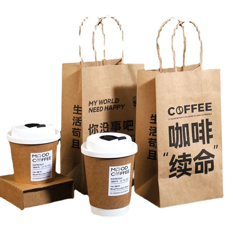 Taza de papel de café, bolsa de embalaje, taza individual, bolsa de doble taza, bolsa de papel kraft para llevar, bolsa de mano, bolsa de cuatro tazas con portavasos al por mayor