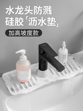 ˮ���^��ˮȦ���z���Rˮ�|�N��ˮ�؞rˮ�|ˮ��ϴ��̨�����ˮ