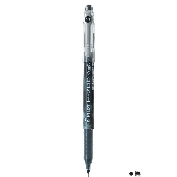 バイレパイロットジャパン P5000.5 ブラック ストレートリキッドゲルペン ニードルチューブ 水性 P70 卸売 ストレートリキッドペン|undefined