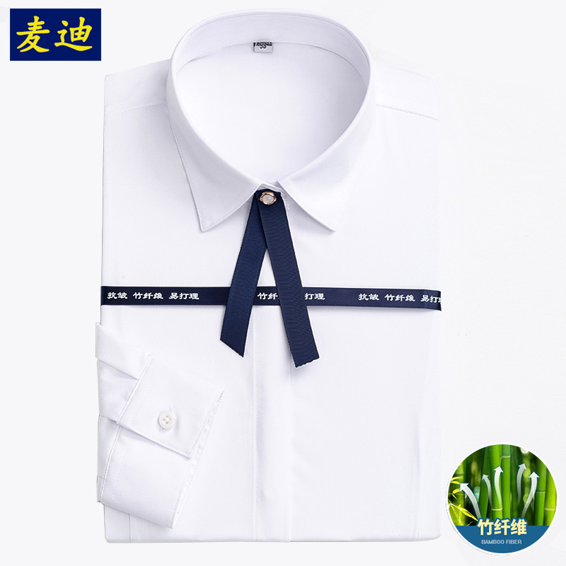 Women's Business Bamboo Fiber Dark Placket Shirt Long-sleeved Elegant Commuter Business Wear Work Waist Slimming Slim-fit