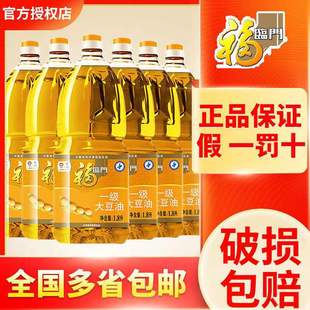 �мZ ���R�Tһ������1.8L   ʳ����  �мZ��Ʒ ��Ʒ