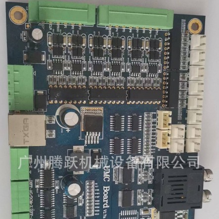 打印机配件上海融跃板卡 小理光 主板1.7a  GH2200