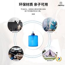 ��Vо�\��ܛˮ�� ����ܛˮ�����ۯB ԽҰ�ܲ�ˮ��2000ML��yˮ