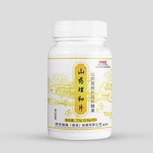 【新客立减】瓶装山药理和片90片 山药葛根片压片糖果