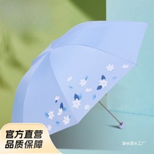 ���Â�336TӡLOGO���ۯB���̫ꖂ����l�y�z��������������