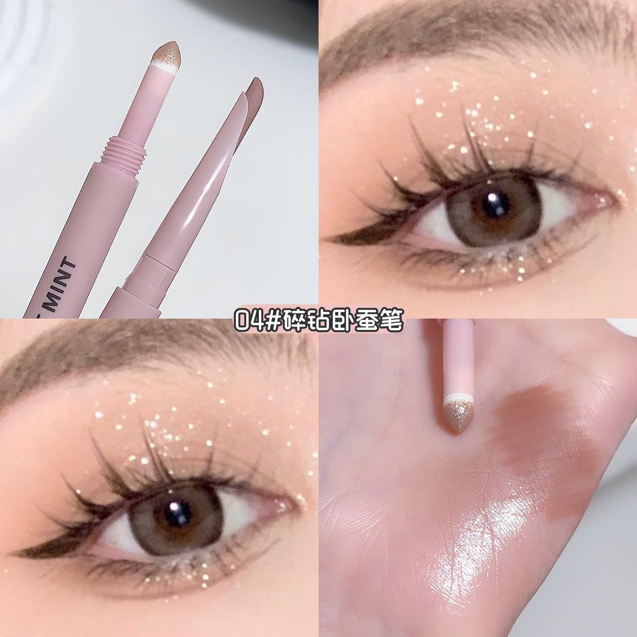 Sweetmint meniscus double-head sedentary silkworm pen eyeliner madame shadow sedentary silkworm highlight brightening cream 2 - in - 1