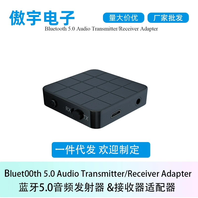 Беспроводной пусковой механизм, ноутбук, Bluetooth, 2 в 1