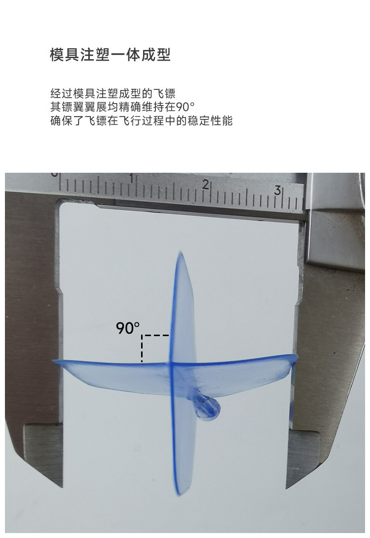 透明标 (4).jpg