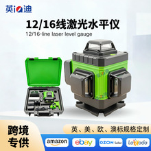 12/16���t�⾀����ˮƽ�x�¿�߾��ȑ��⏊��ꖹ����ÿ羳���x