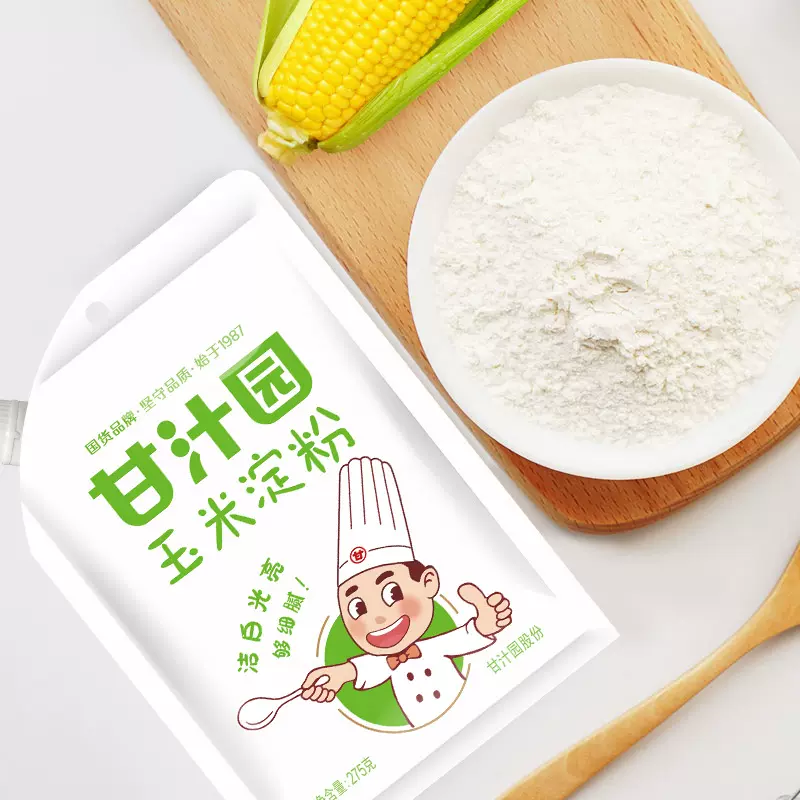 现货甘汁园玉米淀粉烘焙食用油炸蛋糕凉粉家用烹饪勾芡生粉