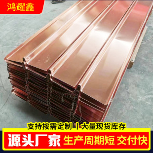 ����T2���~ֹˮ�~Ƭ�~�� U��V�� 1.2mm ˮ�վ�ú�������ֹˮ�~Ƭ