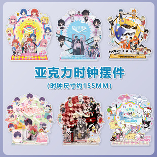 ��Ʒ�������r�R�[���ж����gՙ�^�Ҽ�ħ���掟DIY �ղ�չʾƷ��¹