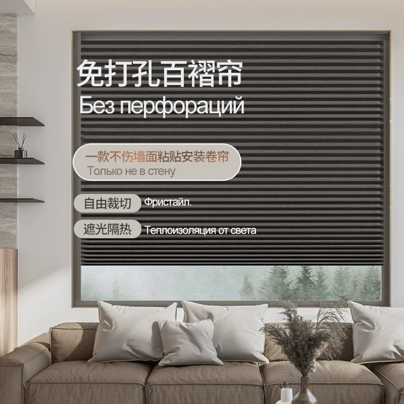 Simple curtain non-woven cloth, for import