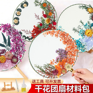 �ֹ��F��diy���ϰ��ɻ����������L�հ׌m���L������ĸ�H���Y��