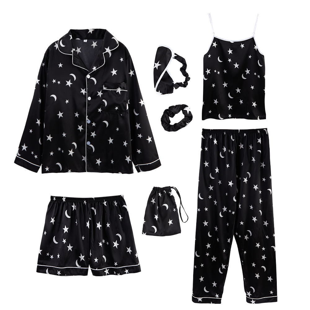 별과 달 7종 세트