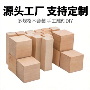 �羳���l�ľ�匍ľ���b�ֹ����DIYľ��Դ�^���S�ľ��ľ��ľ��