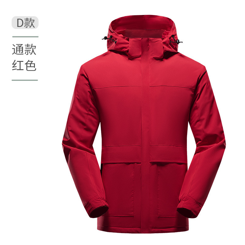 风衣印logo中建中铁防水防风可拆卸帽工作服刺绣团体工装|undefined