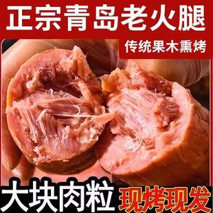 �������u�ϻ�����ʽ��˺���������⿾�c������ʳ��ʳ���c��Ʒ��ʳ