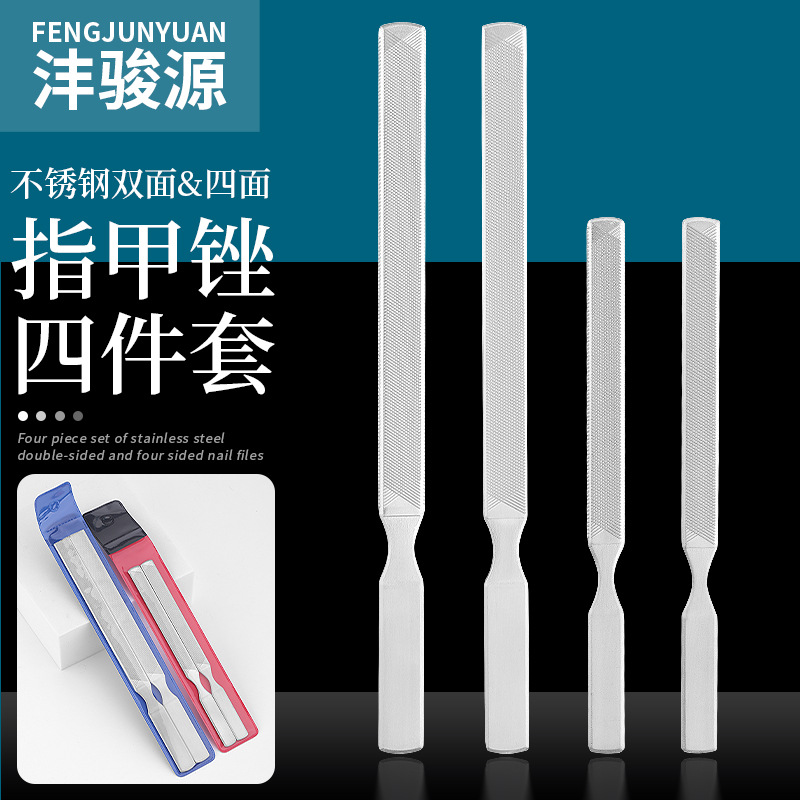 Double-sided set stainless steel for nails for manicure