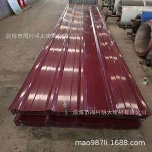 ���l�N�� 840�������� ��\���y��800 ���X�� ���X�� ����ă�