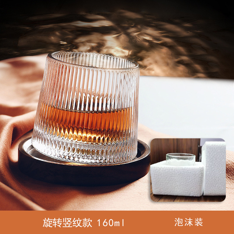 세로 패턴(폼 포장)