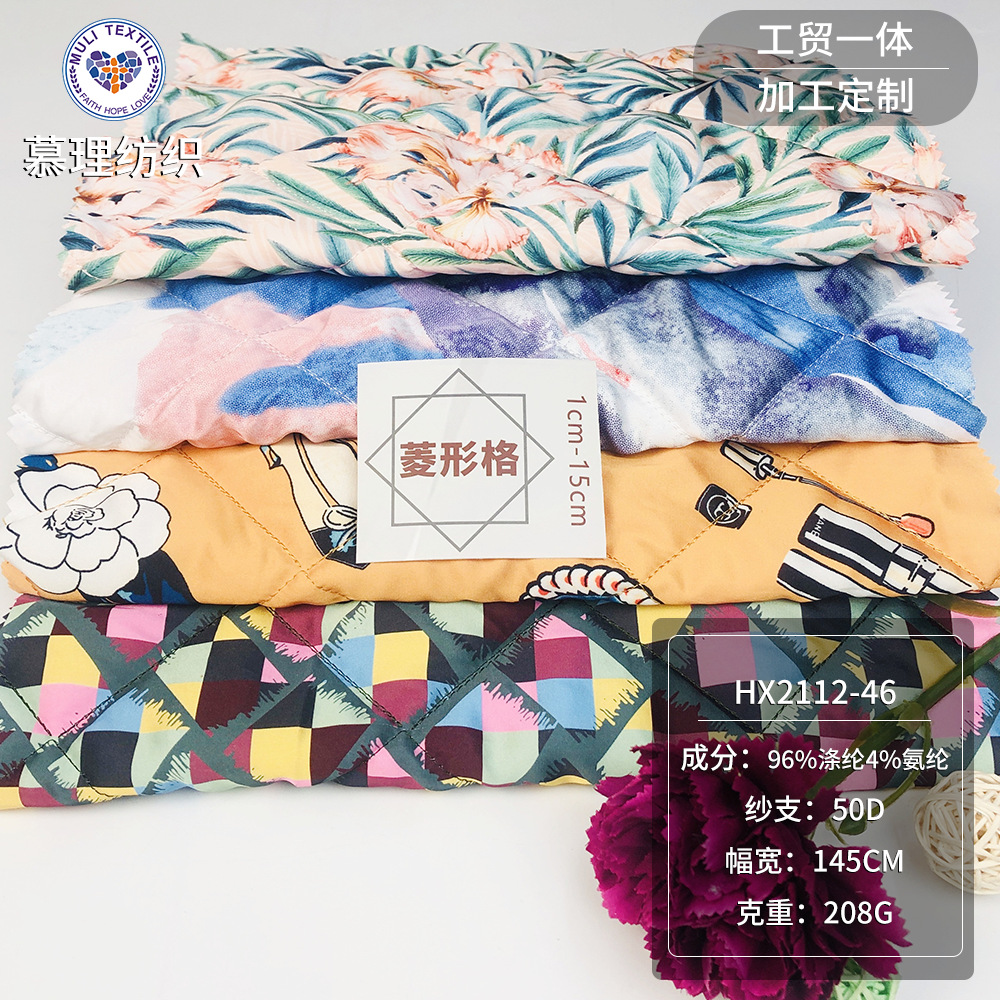 θӷ˿ӡ廨 ˯²ϴ׶笷ӹ