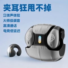 AS01蓝牙耳机机甲夹耳式不痛耳超长续航创意迷你无线运动工厂全检