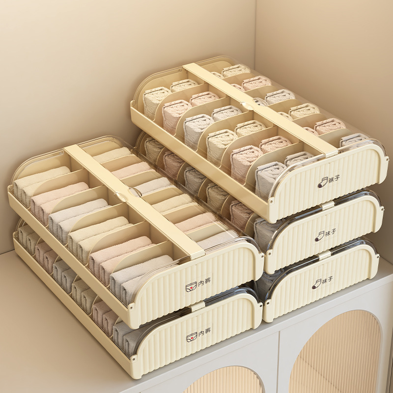 Underwear and Intimates Storage Box, Socks Storage Artifact, Intimates Compartment Basket, Three-In-One Space-Saving Underwear and Intimates Storage Box, Socks Storage Artifact, Intimates Compartment Basket, Three-In-One Space-Saving