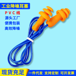 �����������}�Q����PVC�����I܇�g���B��Ӿ�ڱ��������o�����羳
