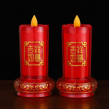 LED���Ϟ�T���鷿������Ʒ���÷���tϞ�T�u�[���T��ؔ늠T���l