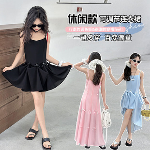 Ůͯ�B��ȹ���b2026�¿ͯ���r���д�ͯ�ļ�ȹ��Ů������ȹ��