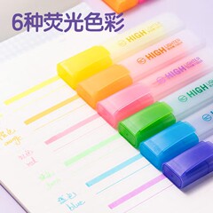 シングルデリ s625 蛍光ペン学生キーマーカーノートマーカーカラーライティングペンマーカー