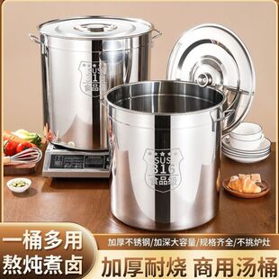 �غ�316���P�Ͱ�AͰ���w��停�Ͱ�����uˮͰ��Ͱ��ˮͰ�������