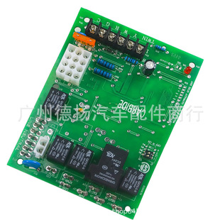 Upgrade furnace control circuit board 50A55-743