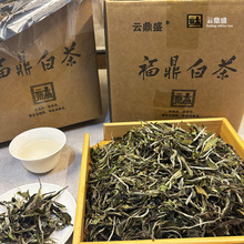 녶�ʢ2026�긣�����ڰ�ĵ���ײ���y̿����ɽ��ɽ����ԭ�a��500g