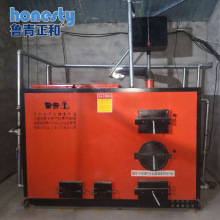 �����͡�20�f�����ܔ���ú�����|��ˮ偠t������������ȡů偠t