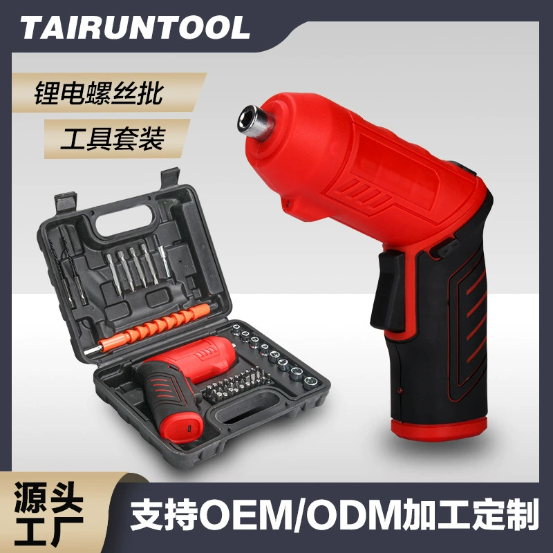 Электрическая отвертка литиевая малая бытовая зарядка Электрический пакетный инструмент мини автоматический набор