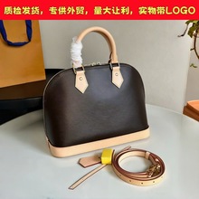 2025新款ALMA大号老花贝壳包真皮单肩女包村上隆BB手提包大容量
