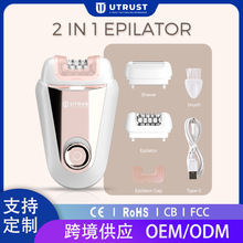 �羳��Ʒ2��1늄���ë����ë��ë��ŮʿҸë�Ȼ���Óë��32Ƭ���